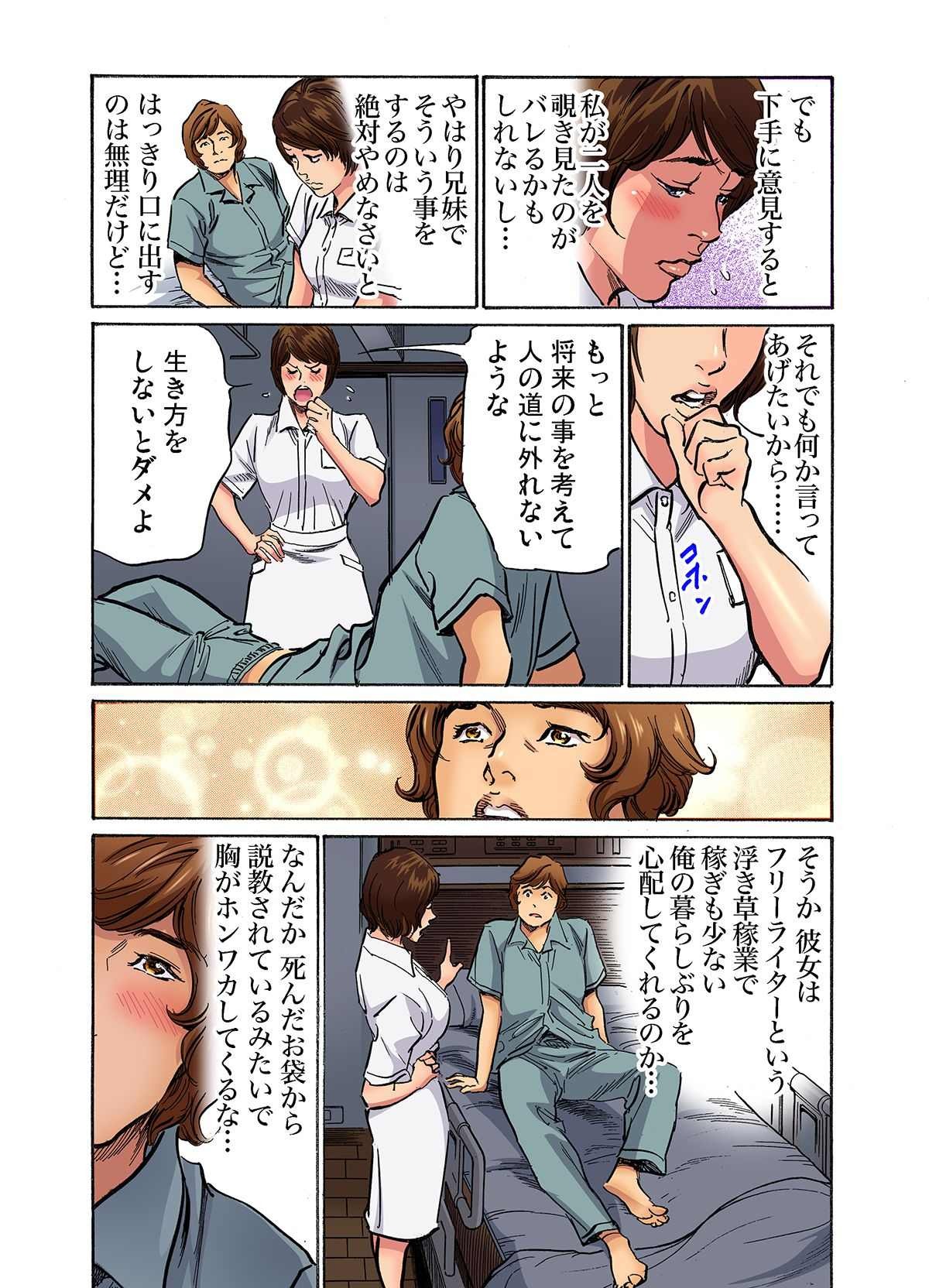 Page 454