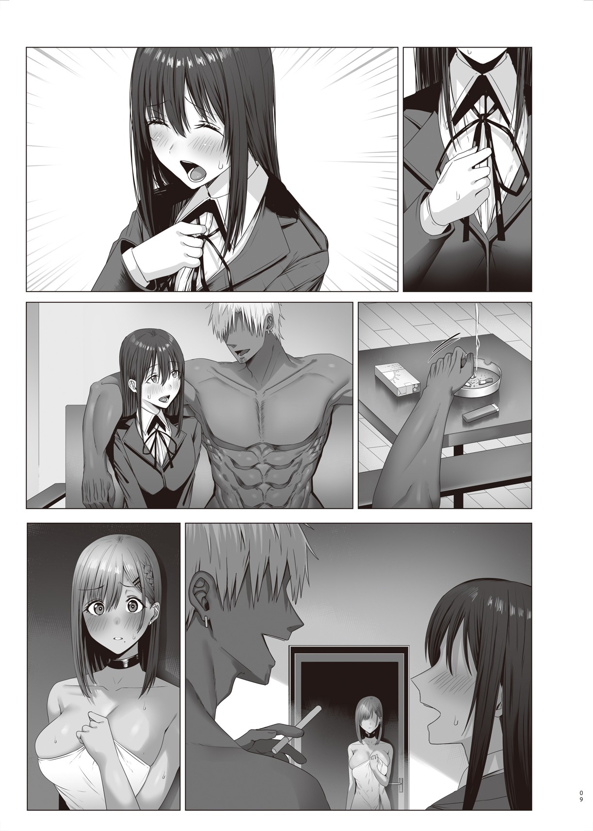 Page 41