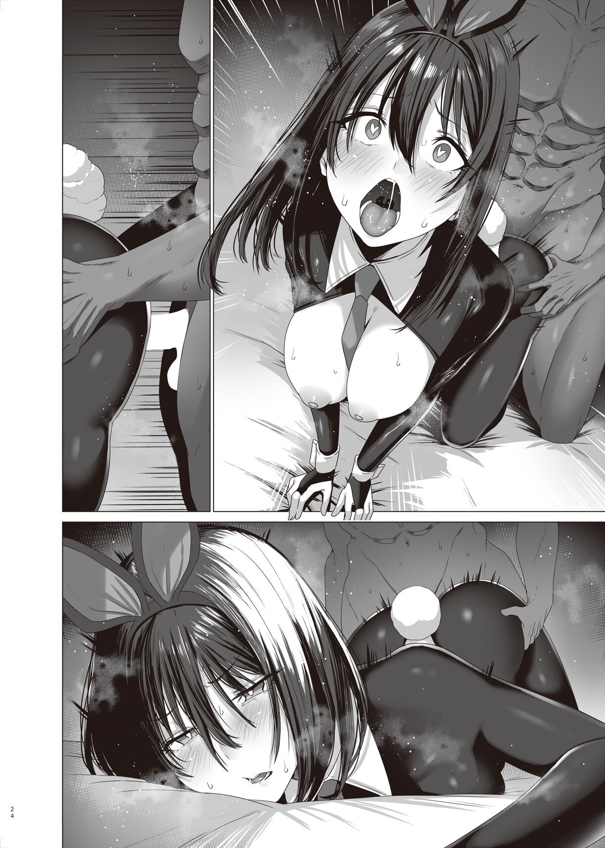 Page 56