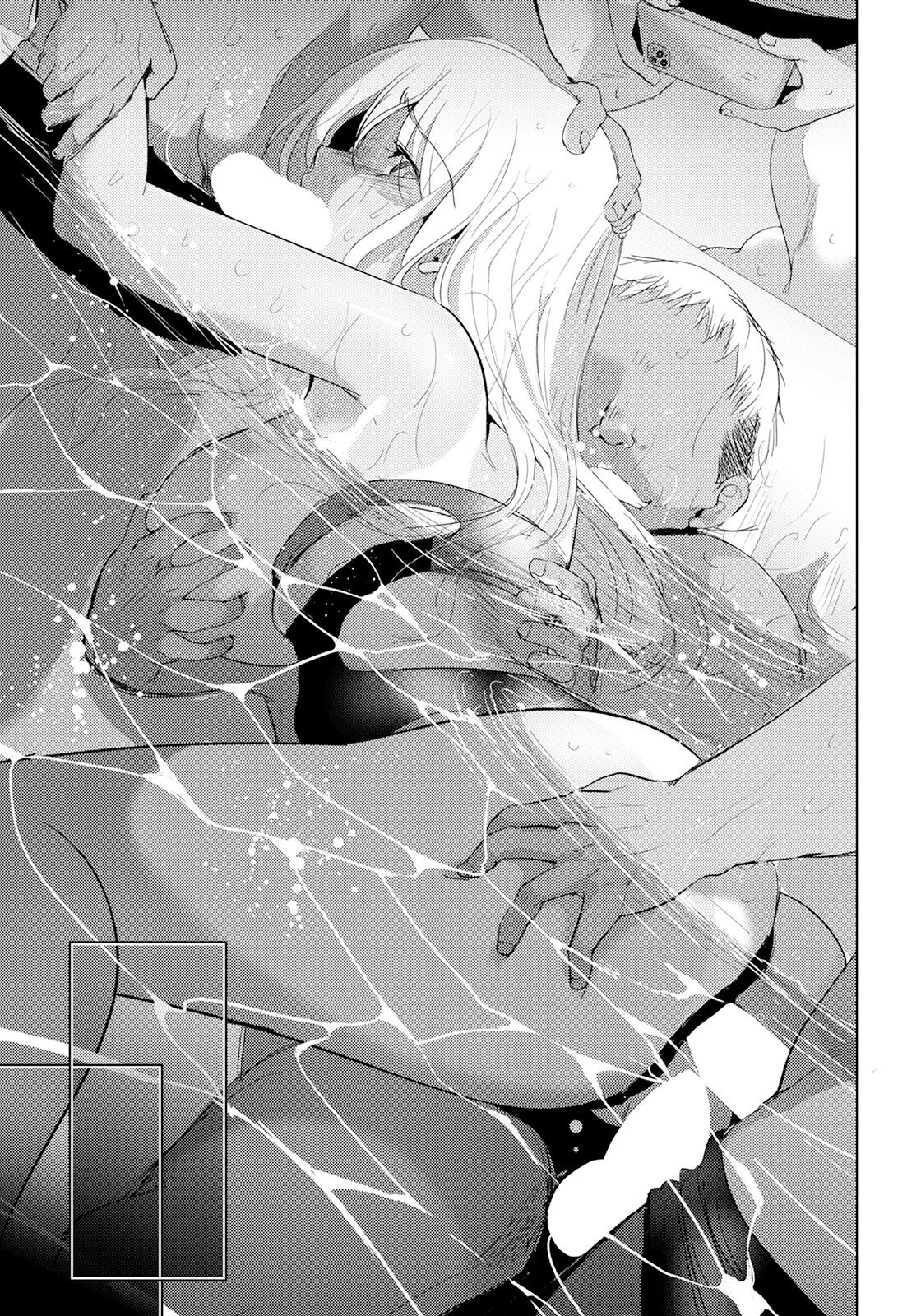Page 205