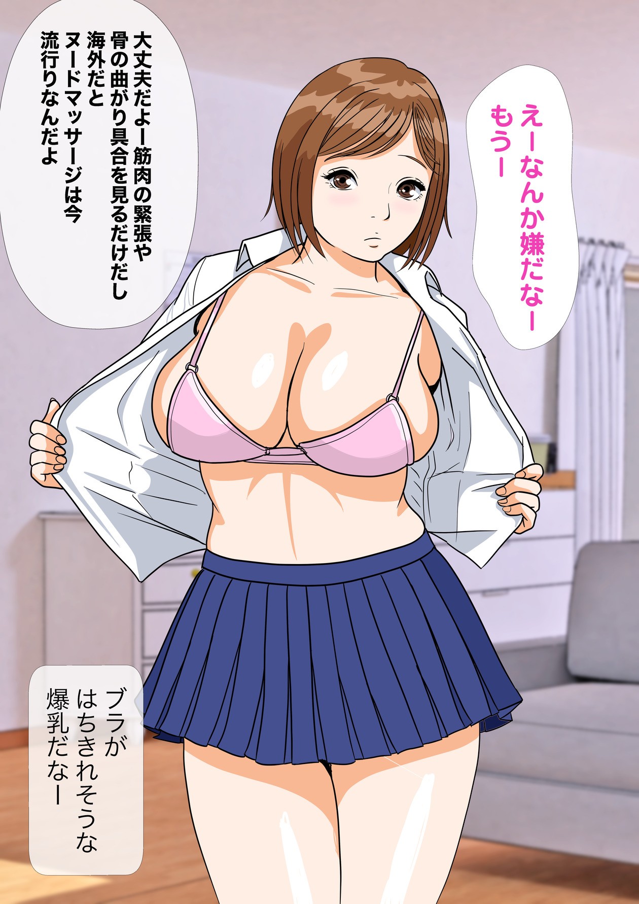 Page 35
