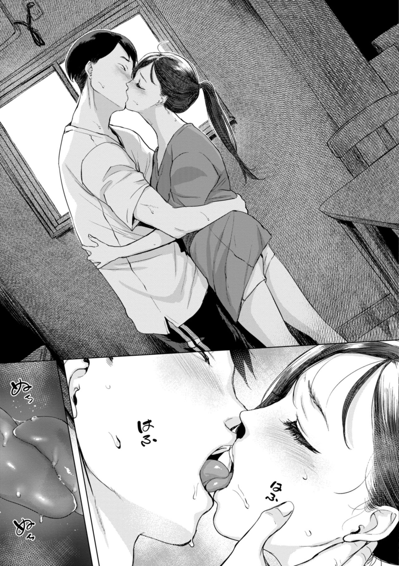 Page 55