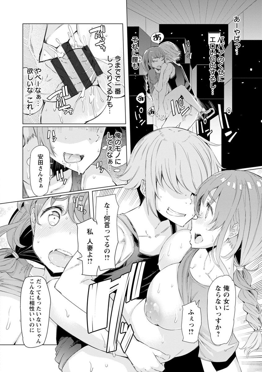 Page 162