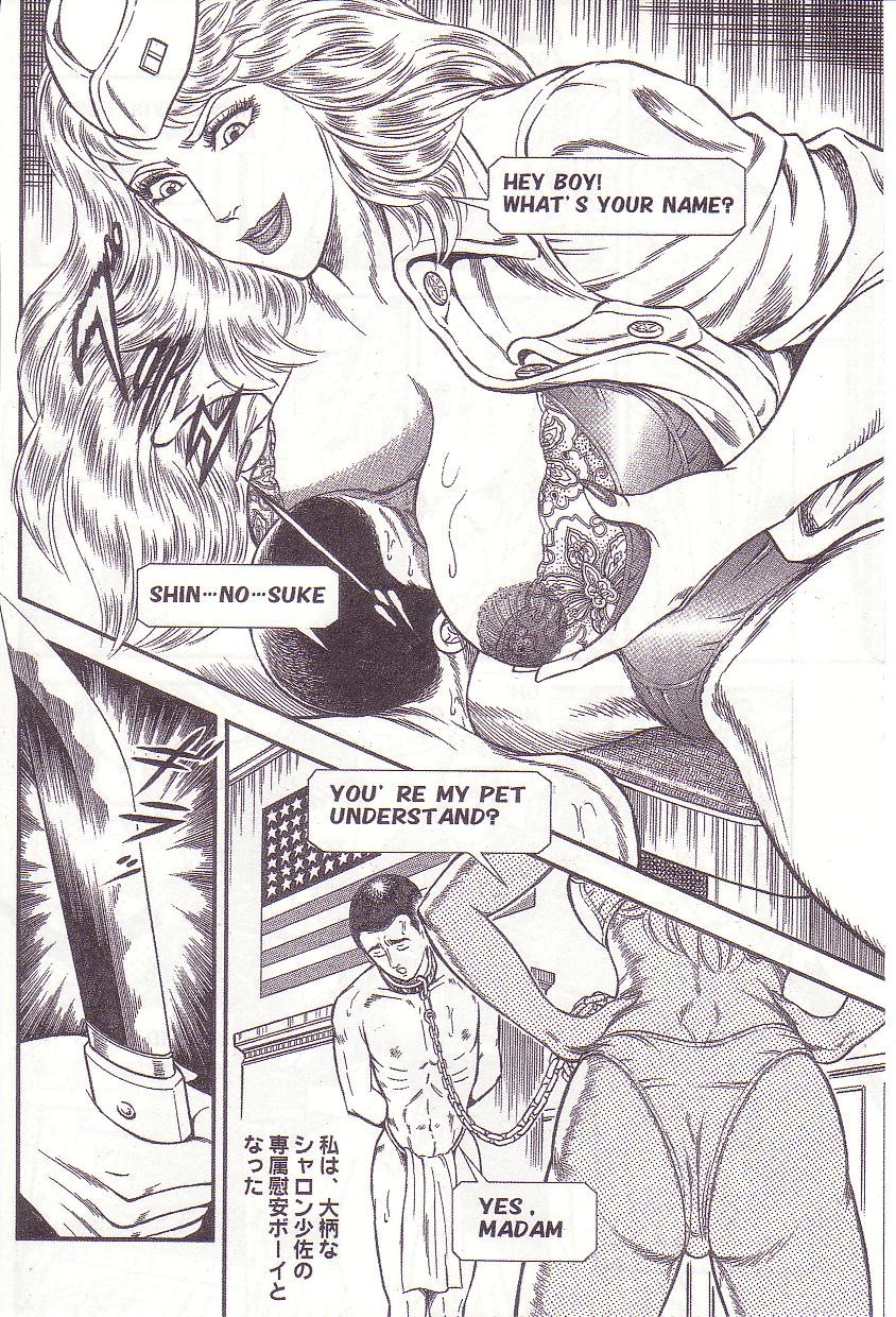 Page 103