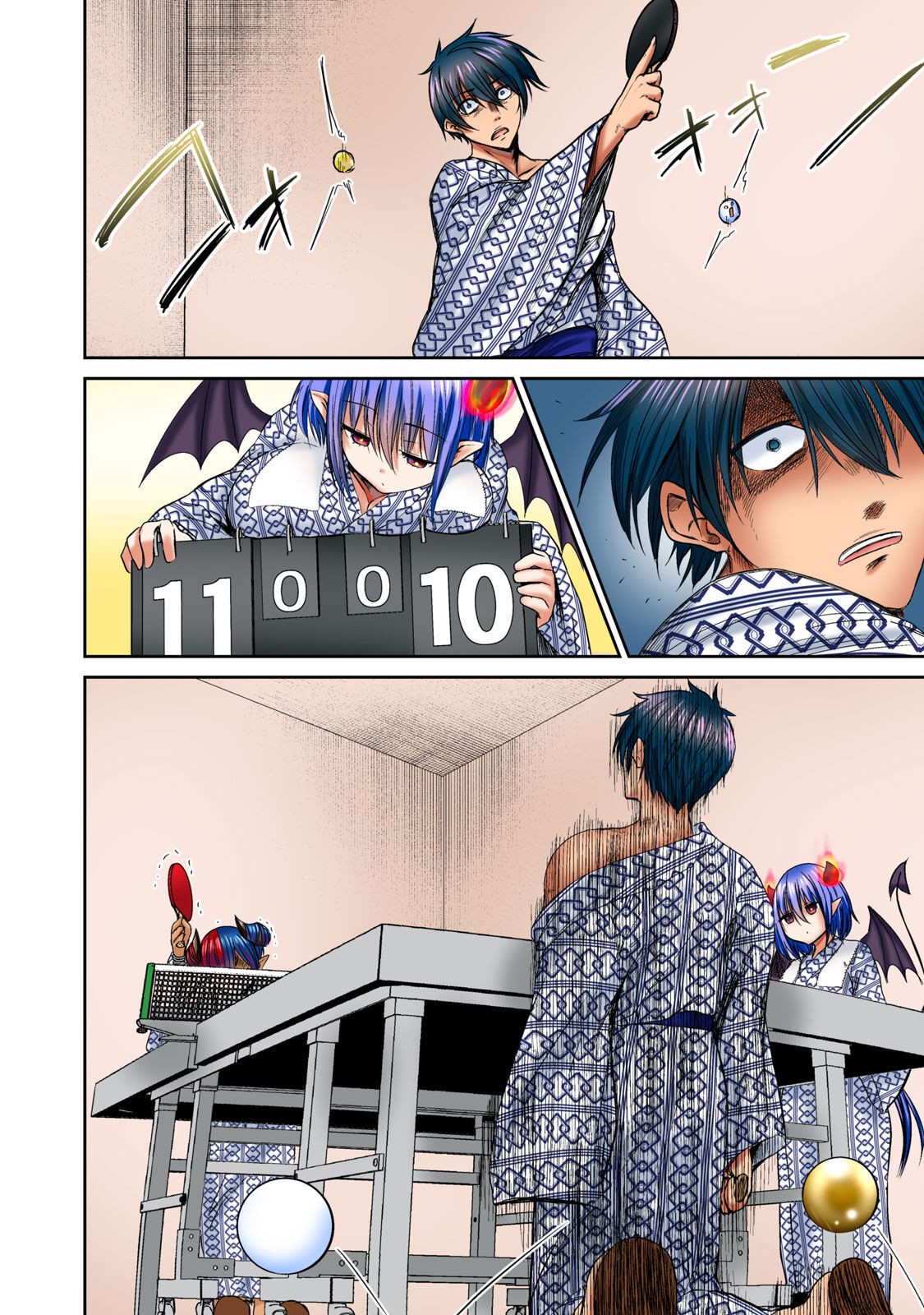 Page 226
