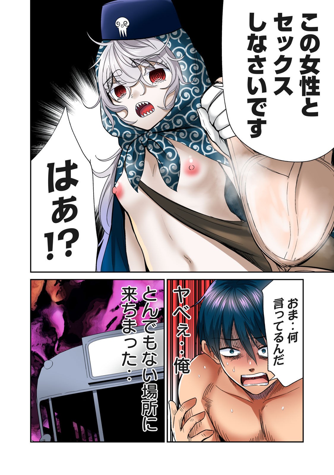 Page 326