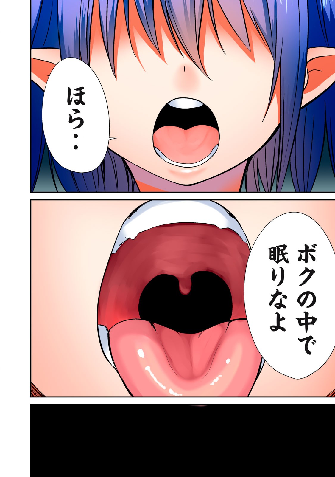 Page 410