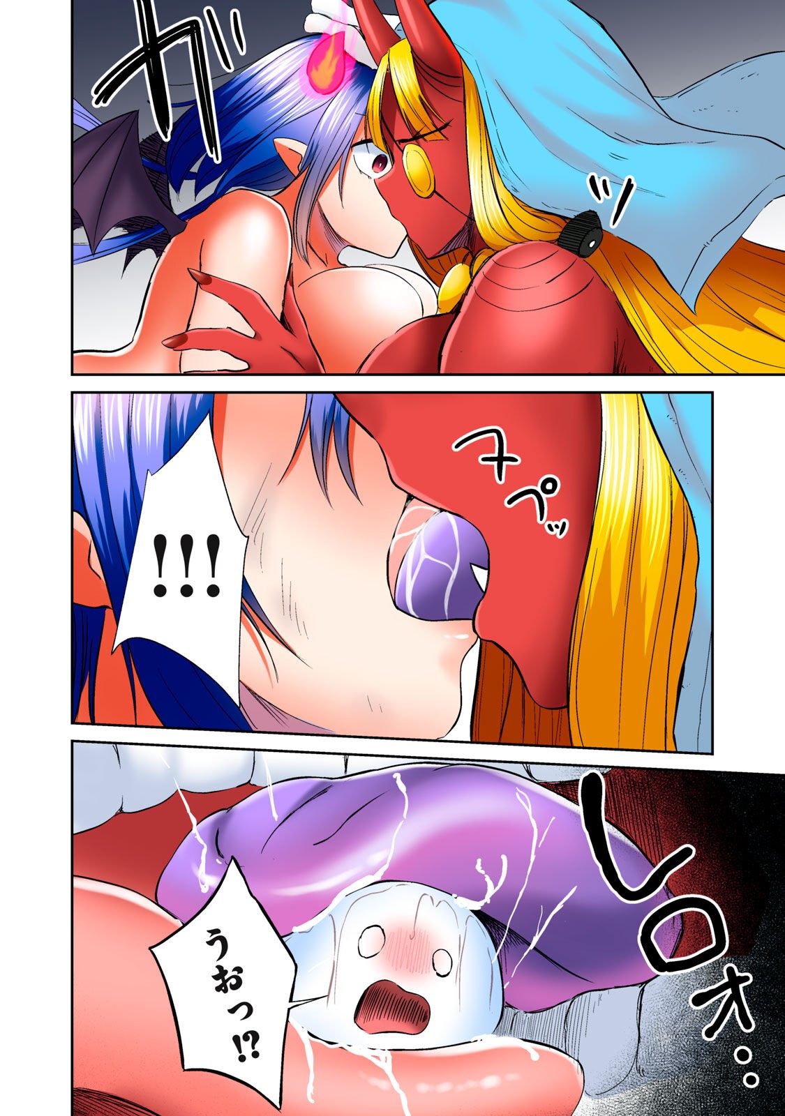 Page 420