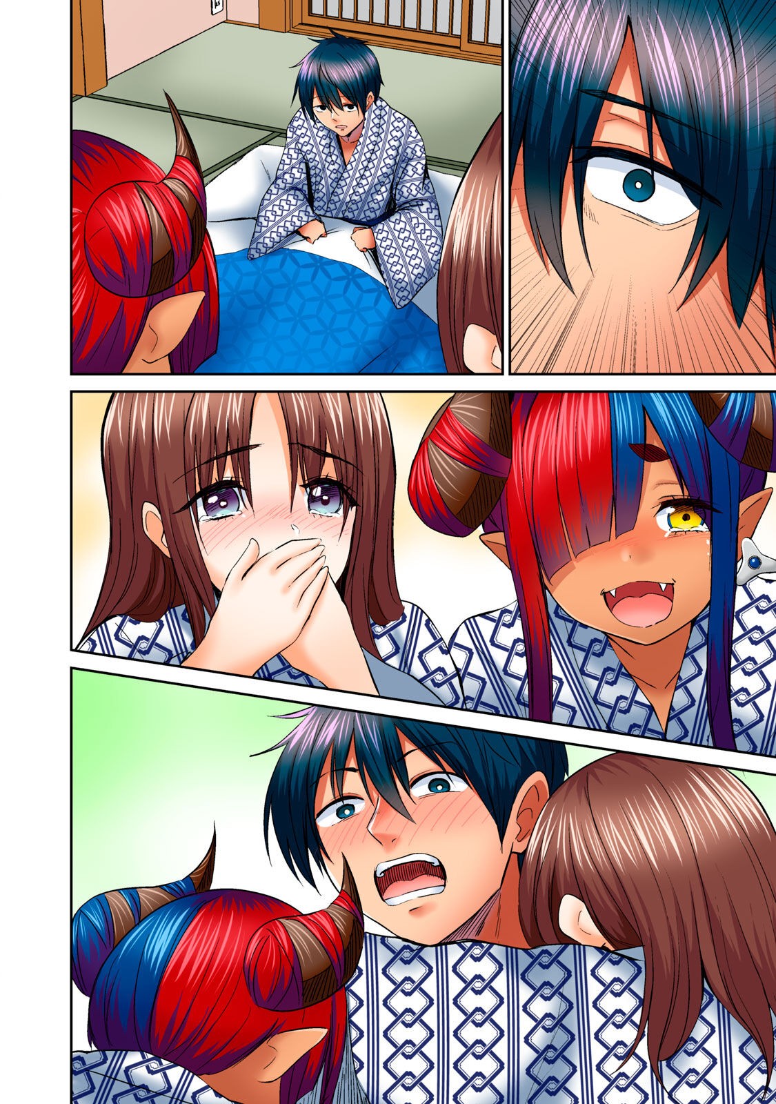 Page 448