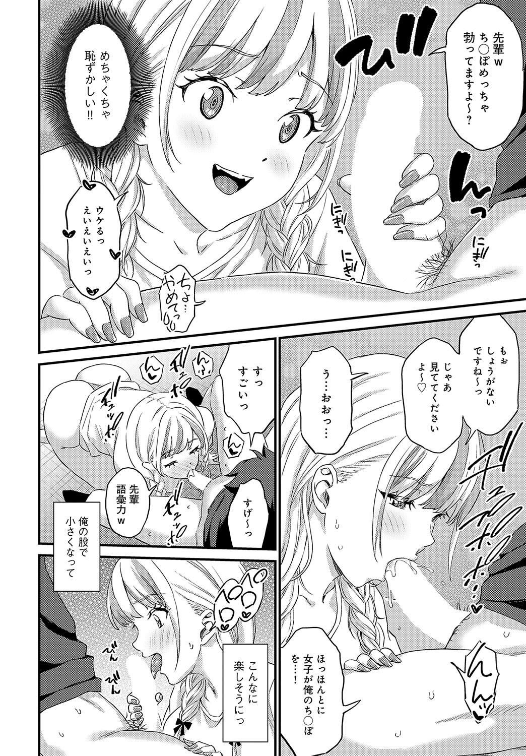 Page 317