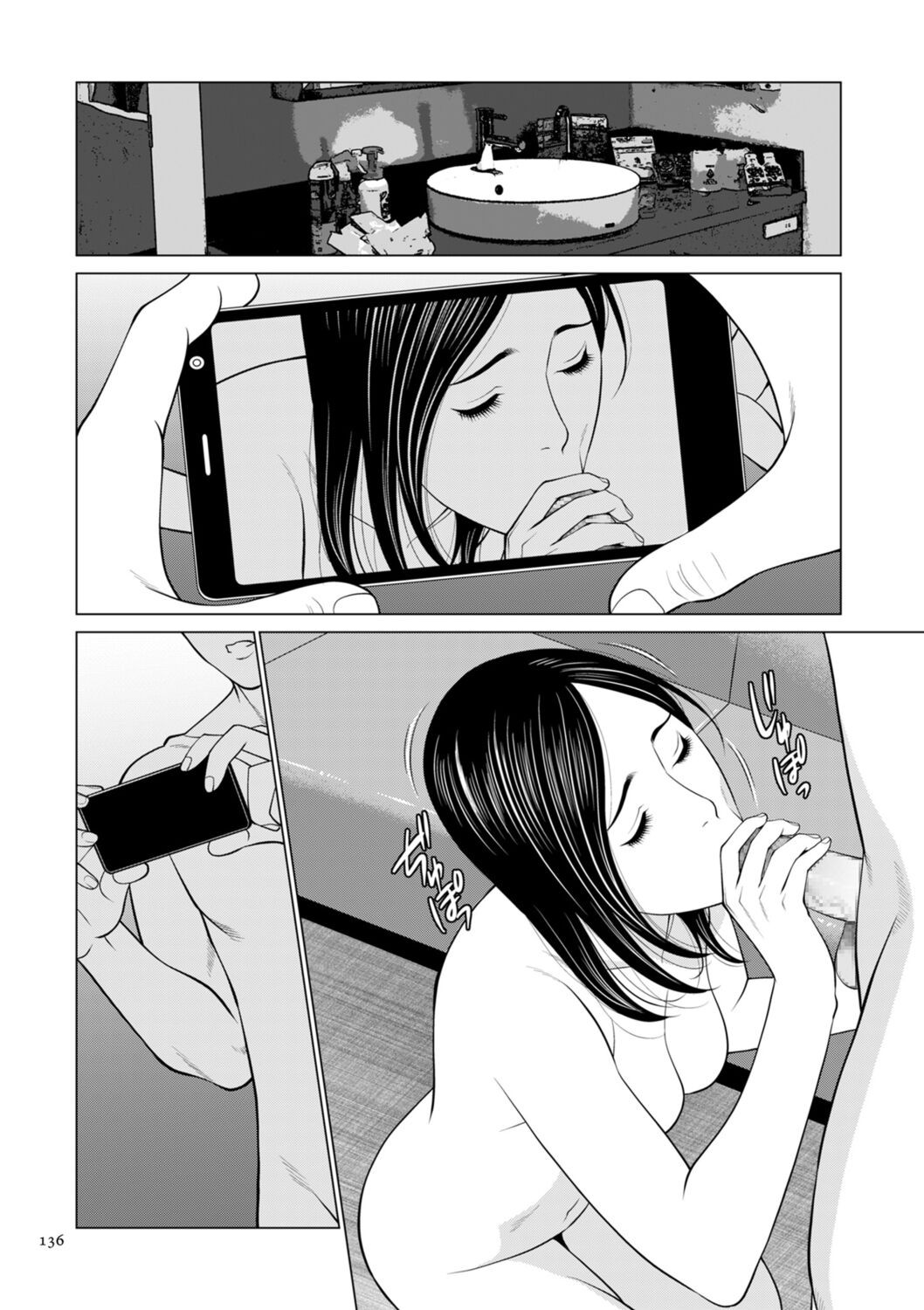 Page 136