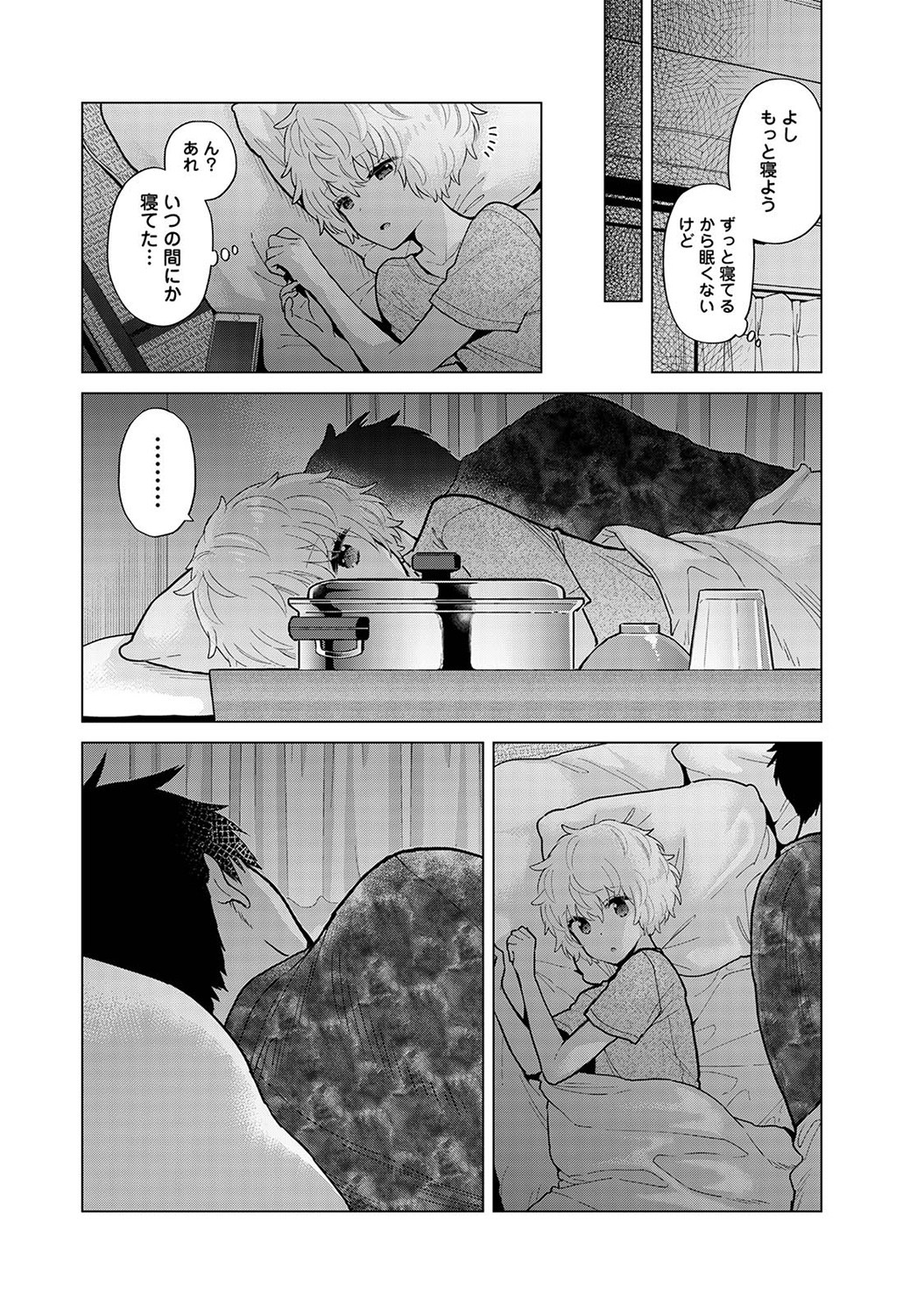 Page 129