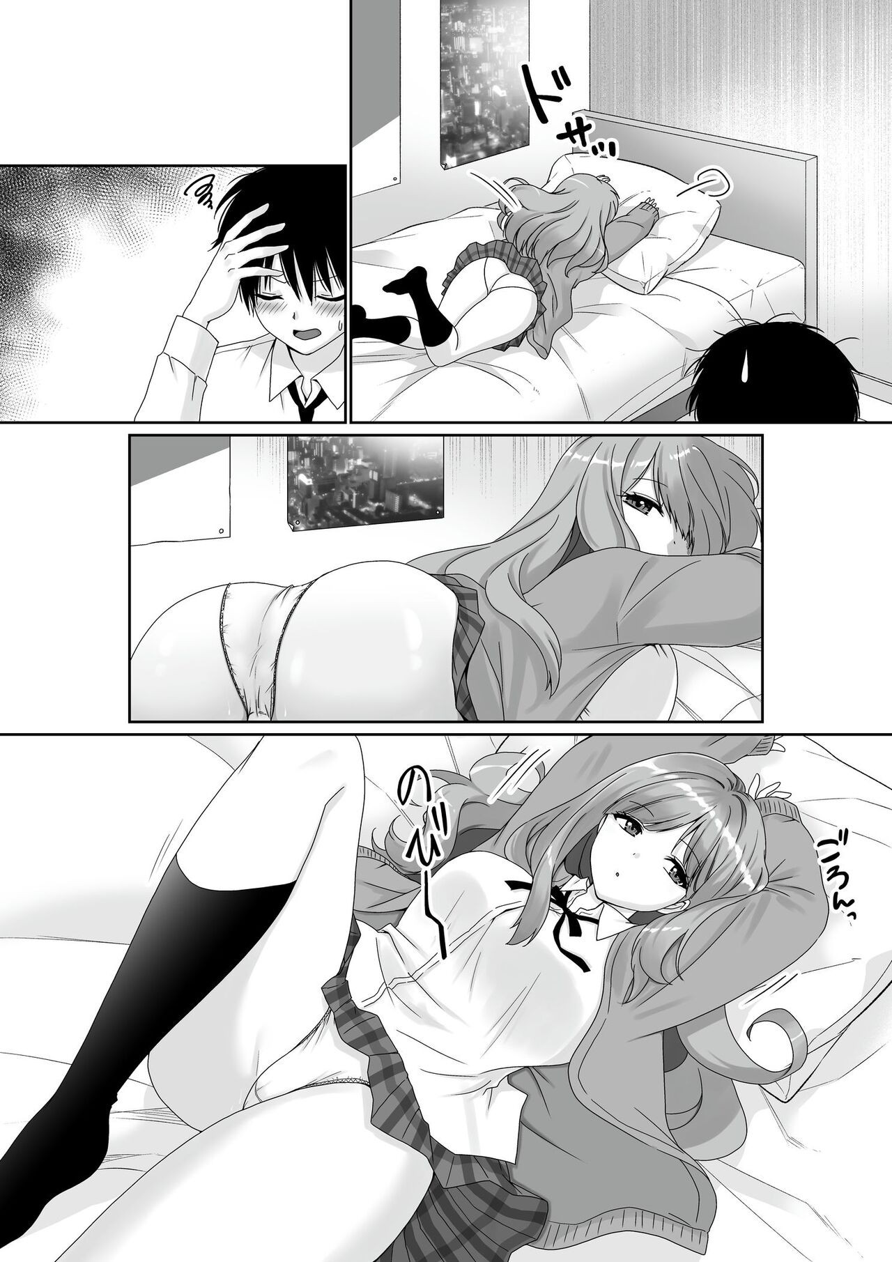 Page 38