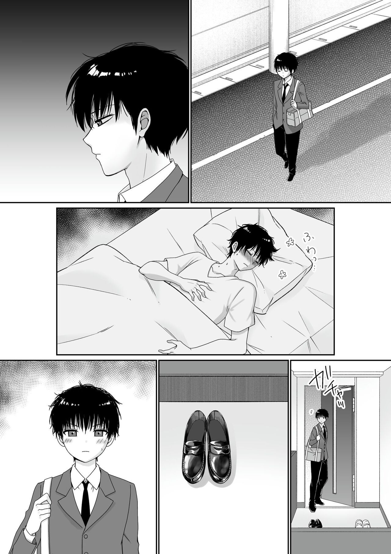 Page 39