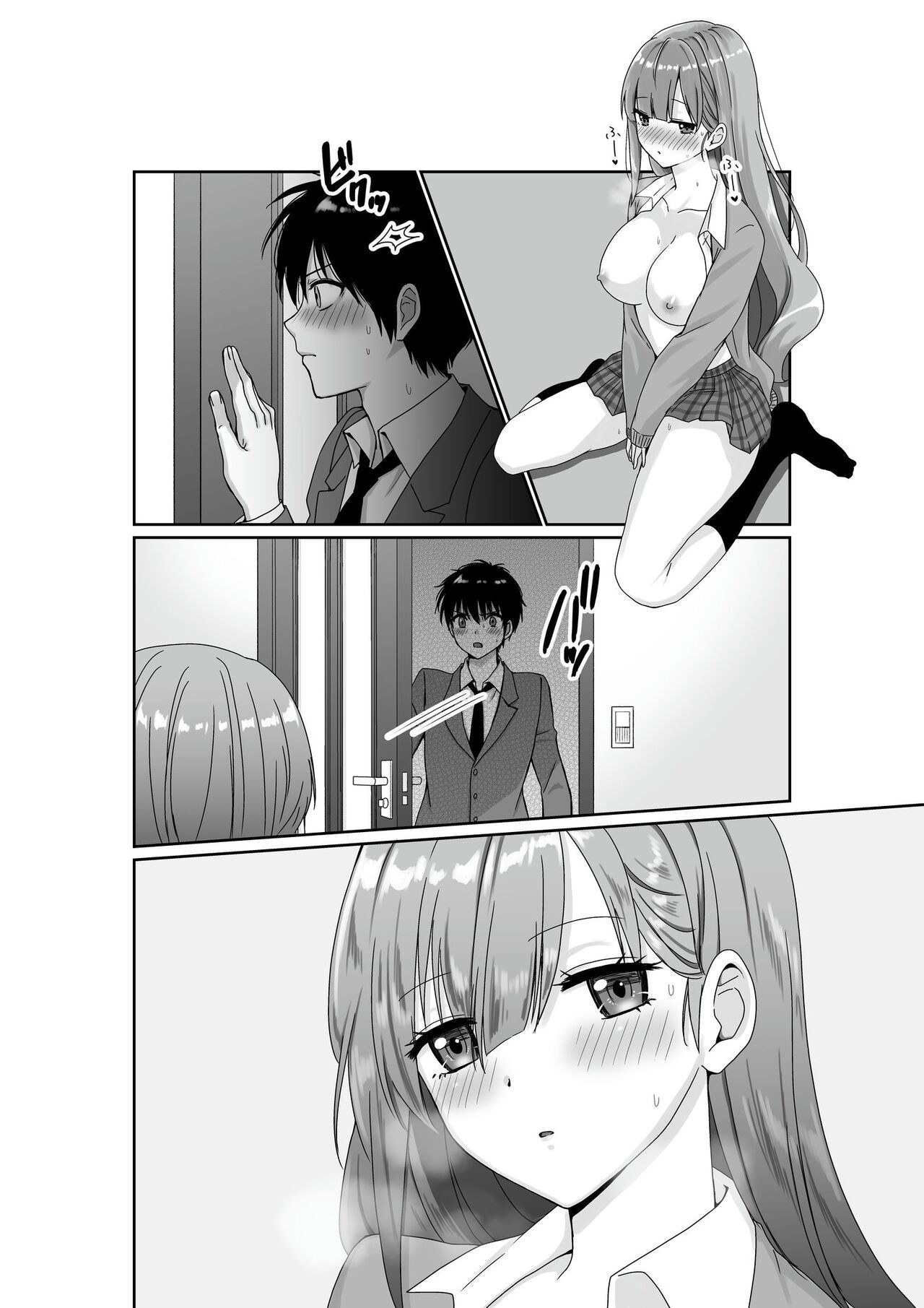 Page 45