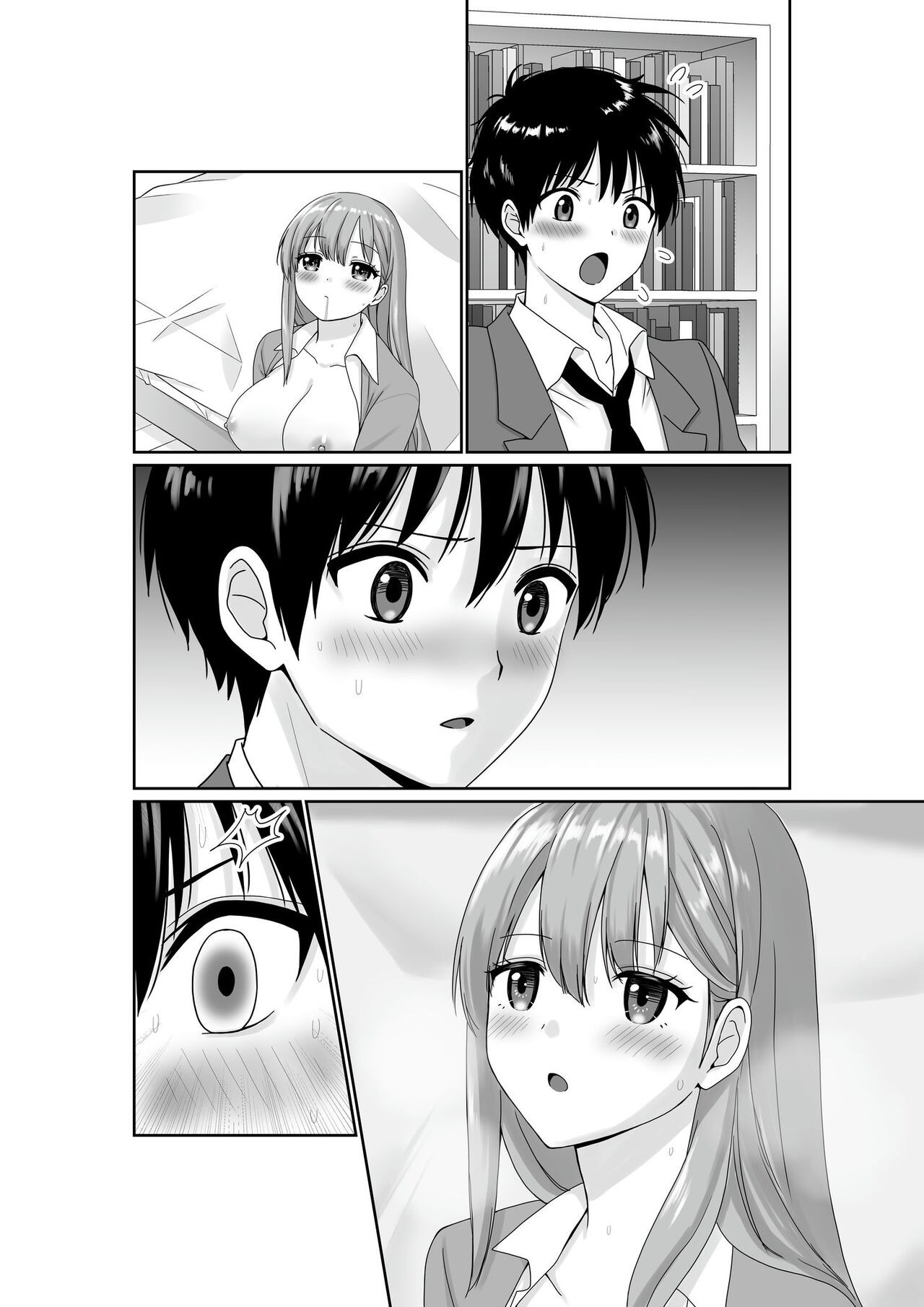 Page 51