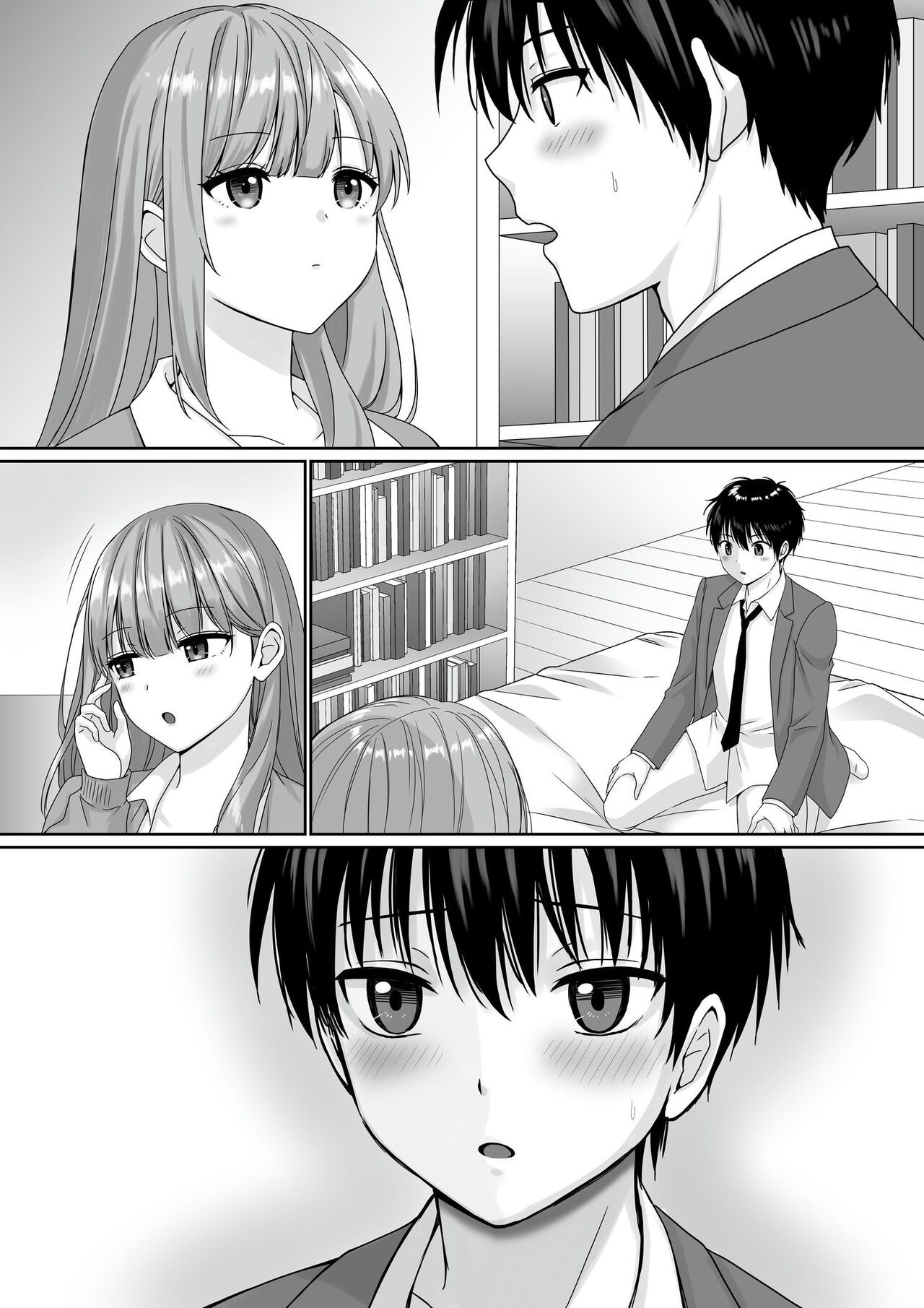 Page 64