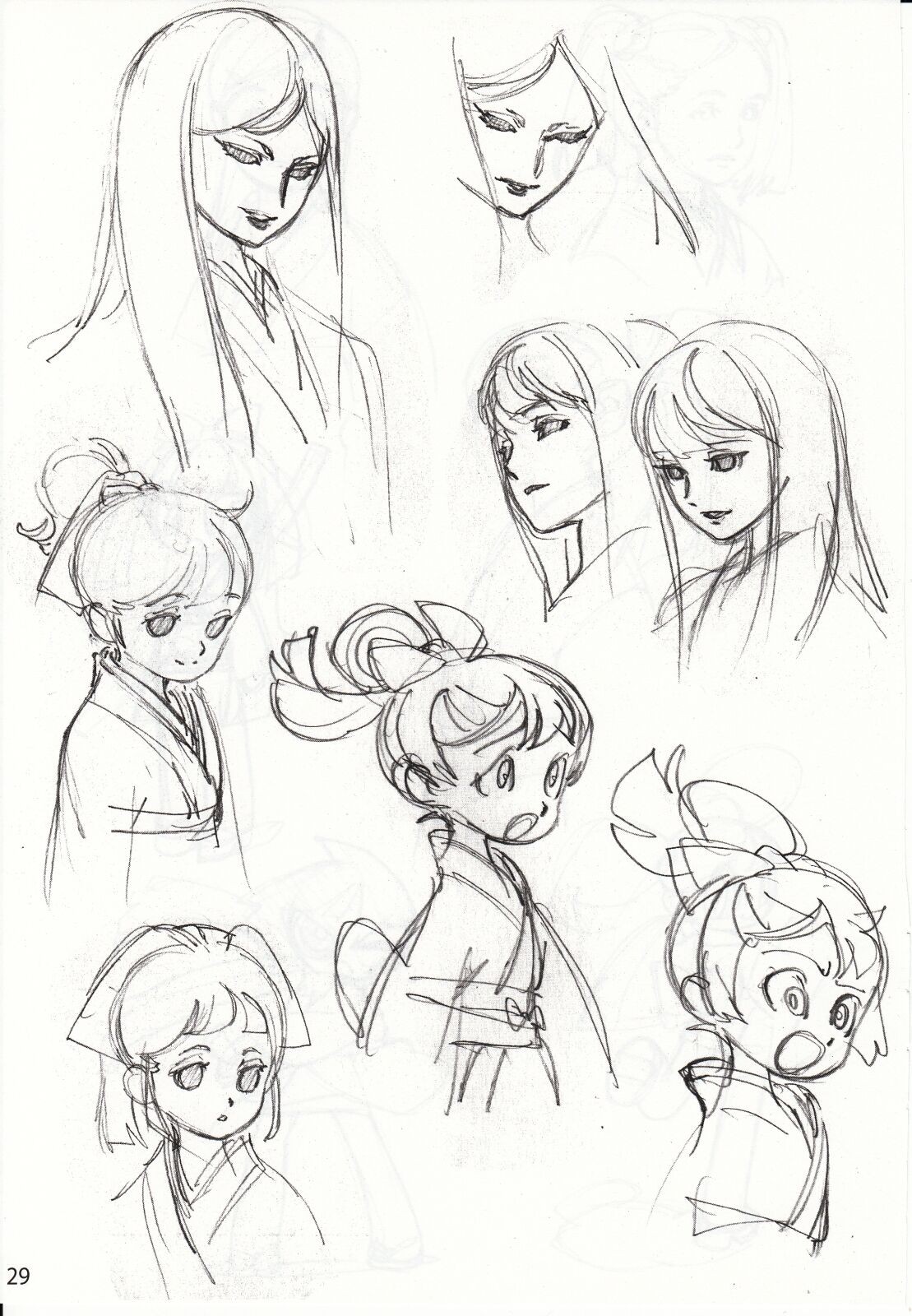 Page 51