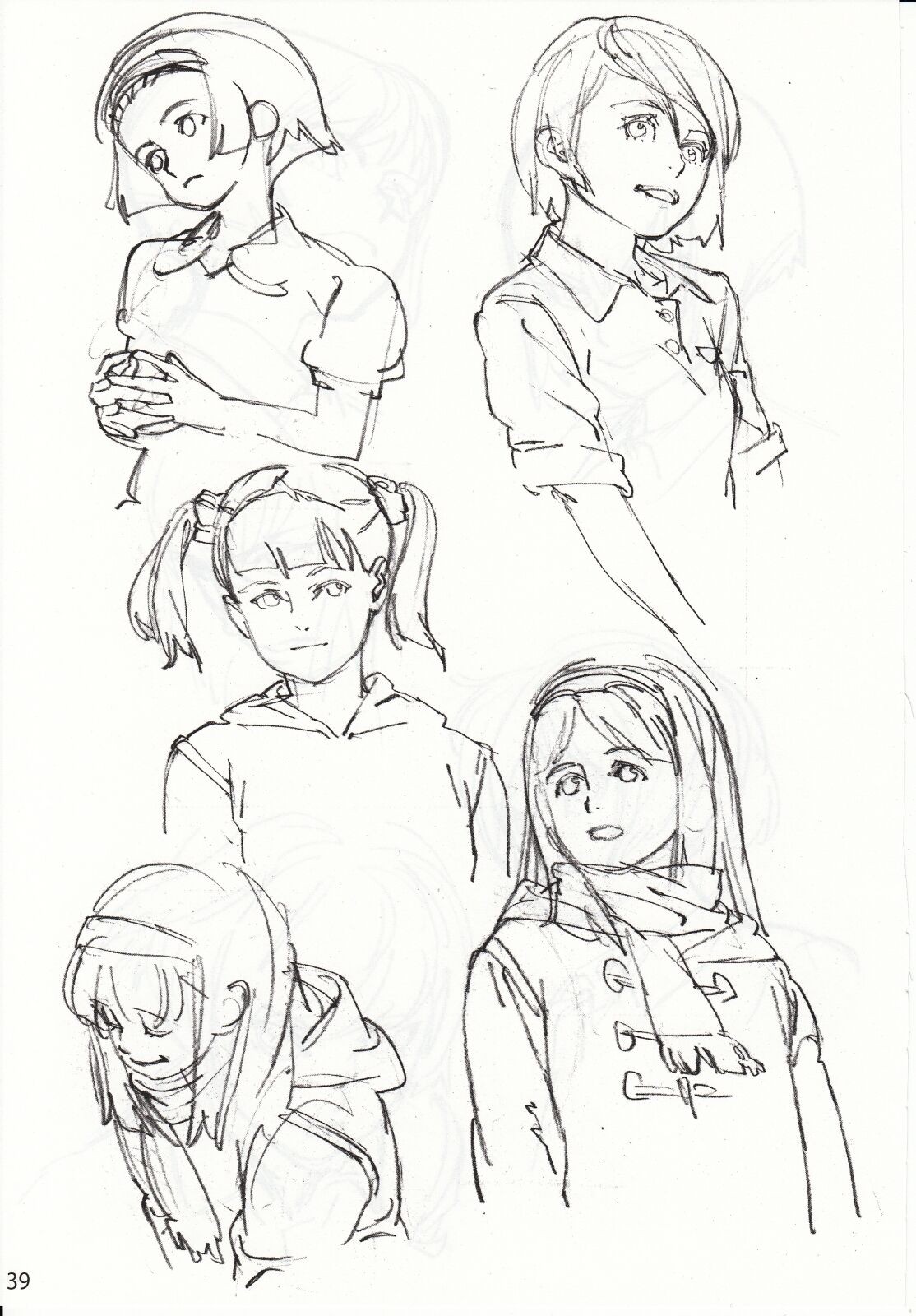 Page 71