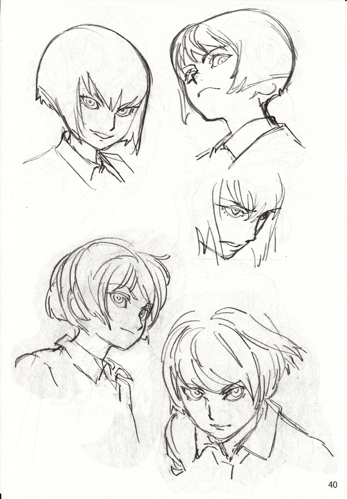 Page 82