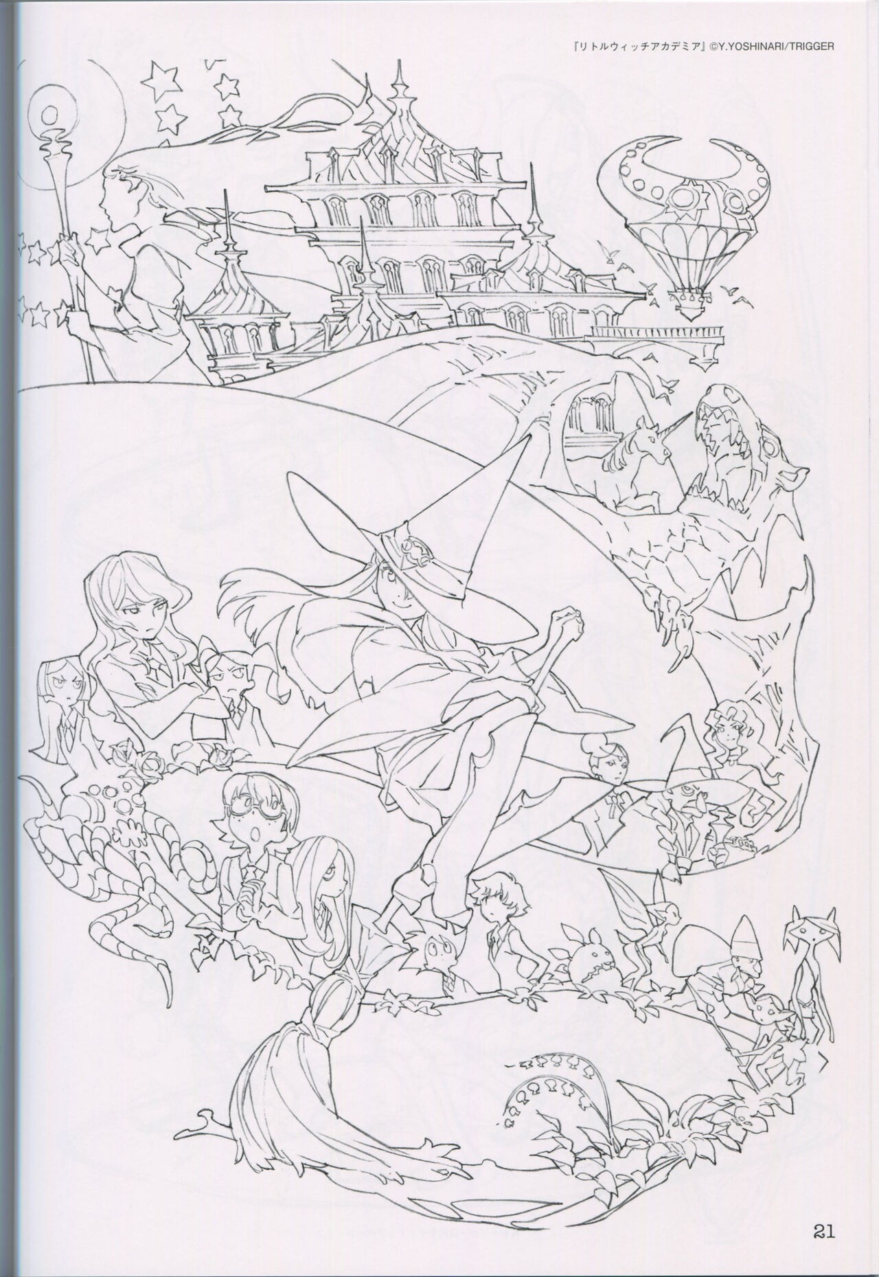 Page 21