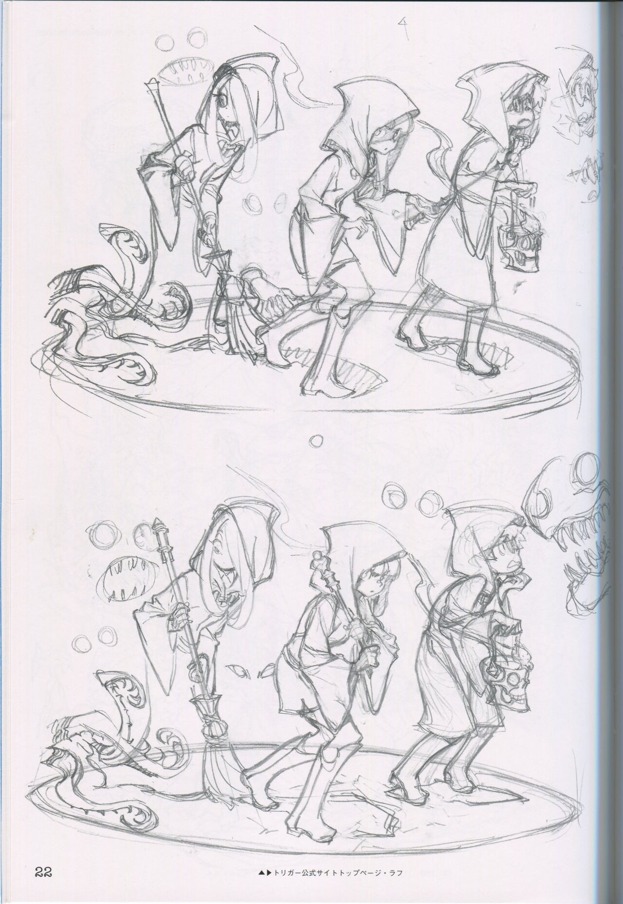 Page 22