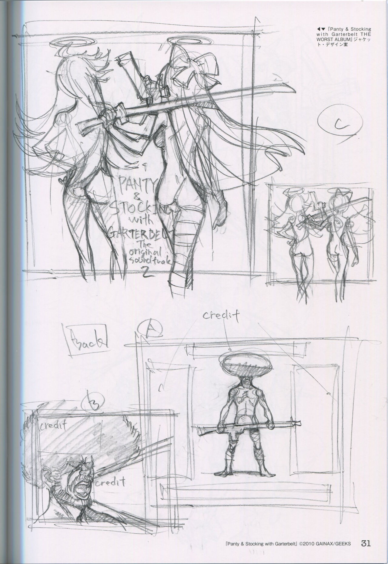 Page 31
