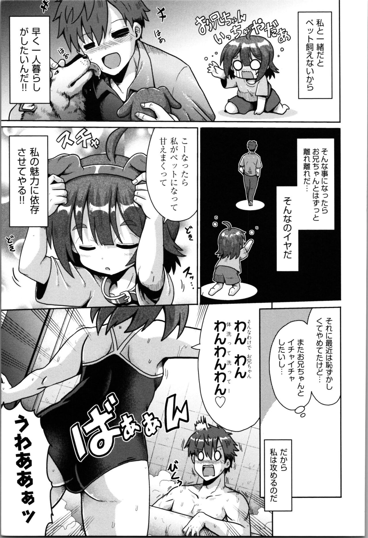 Page 126