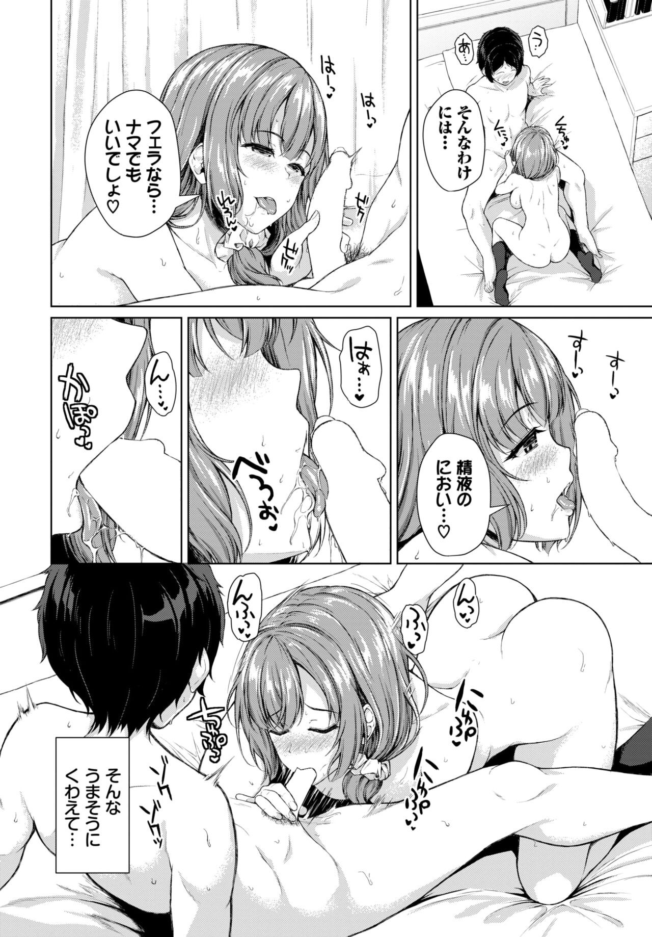 Page 346