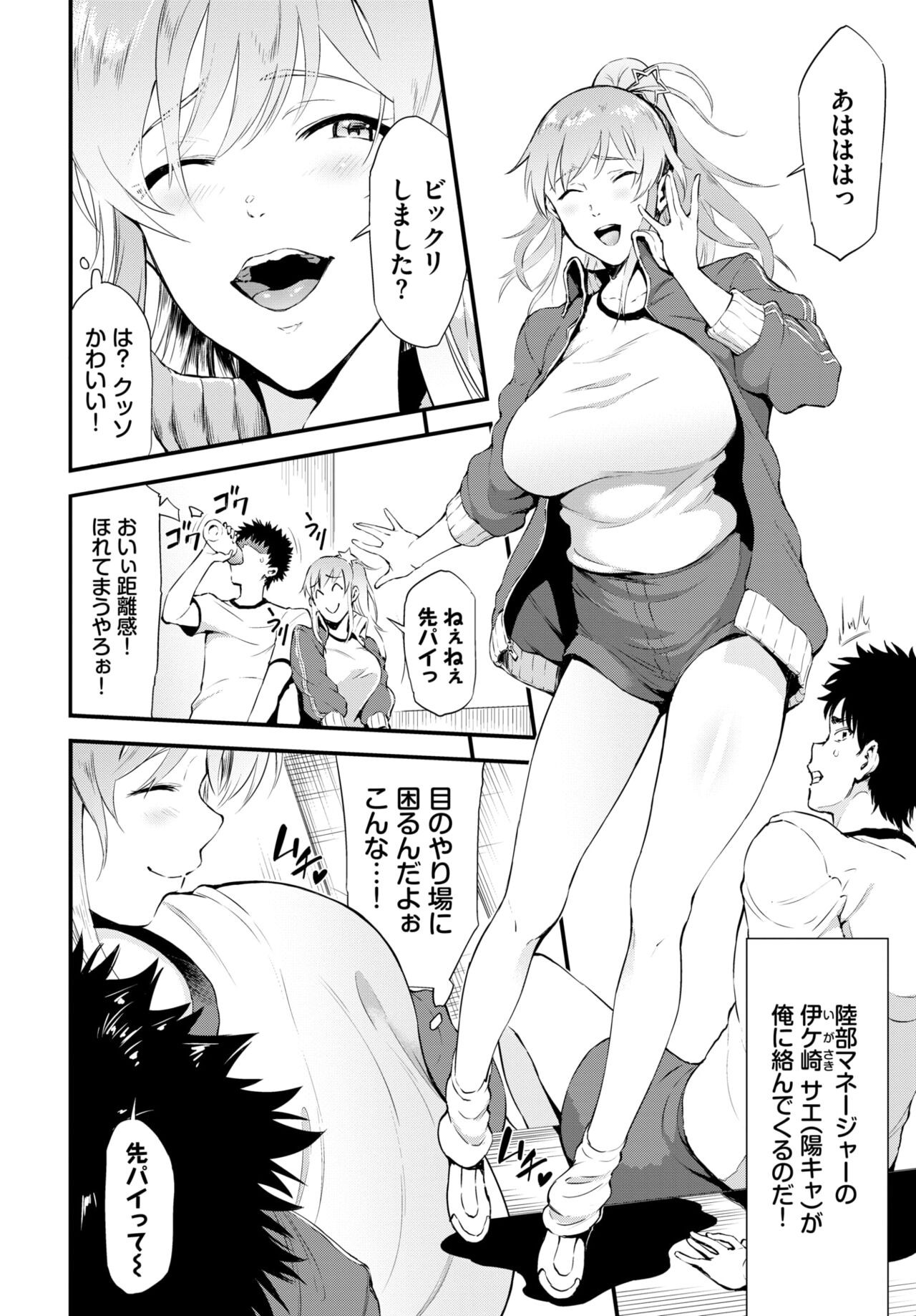Page 440
