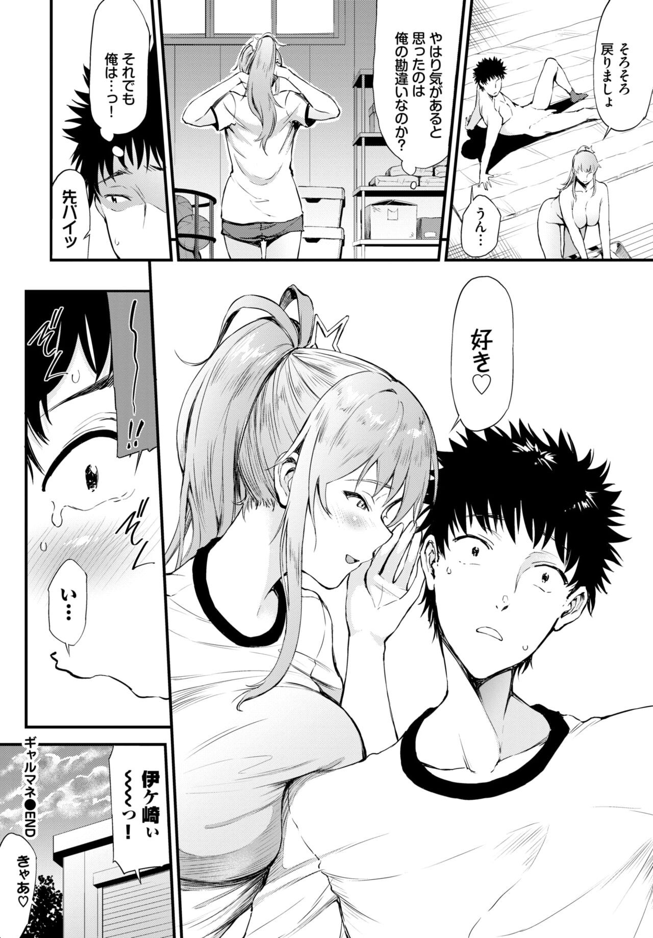 Page 460