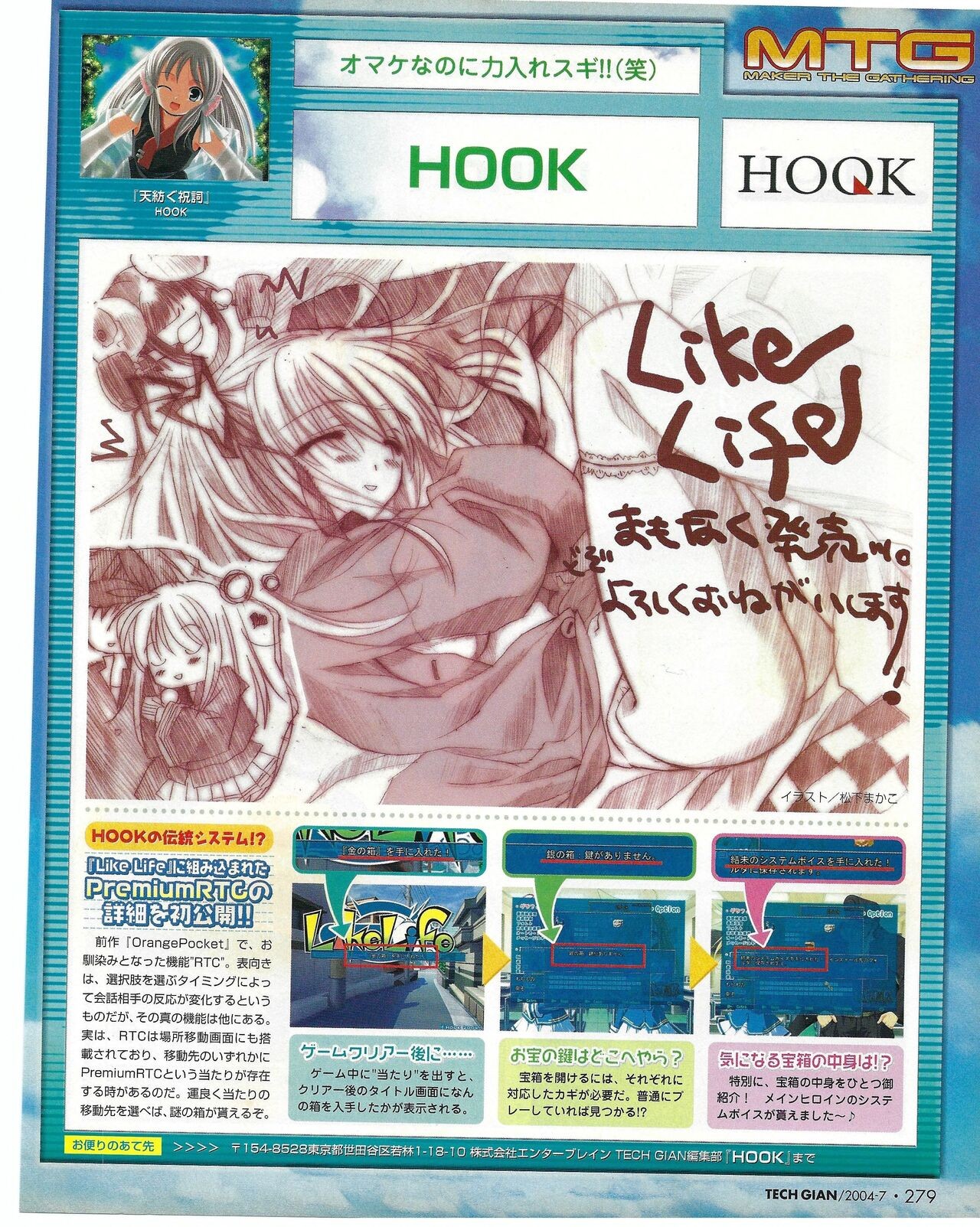 Page 279