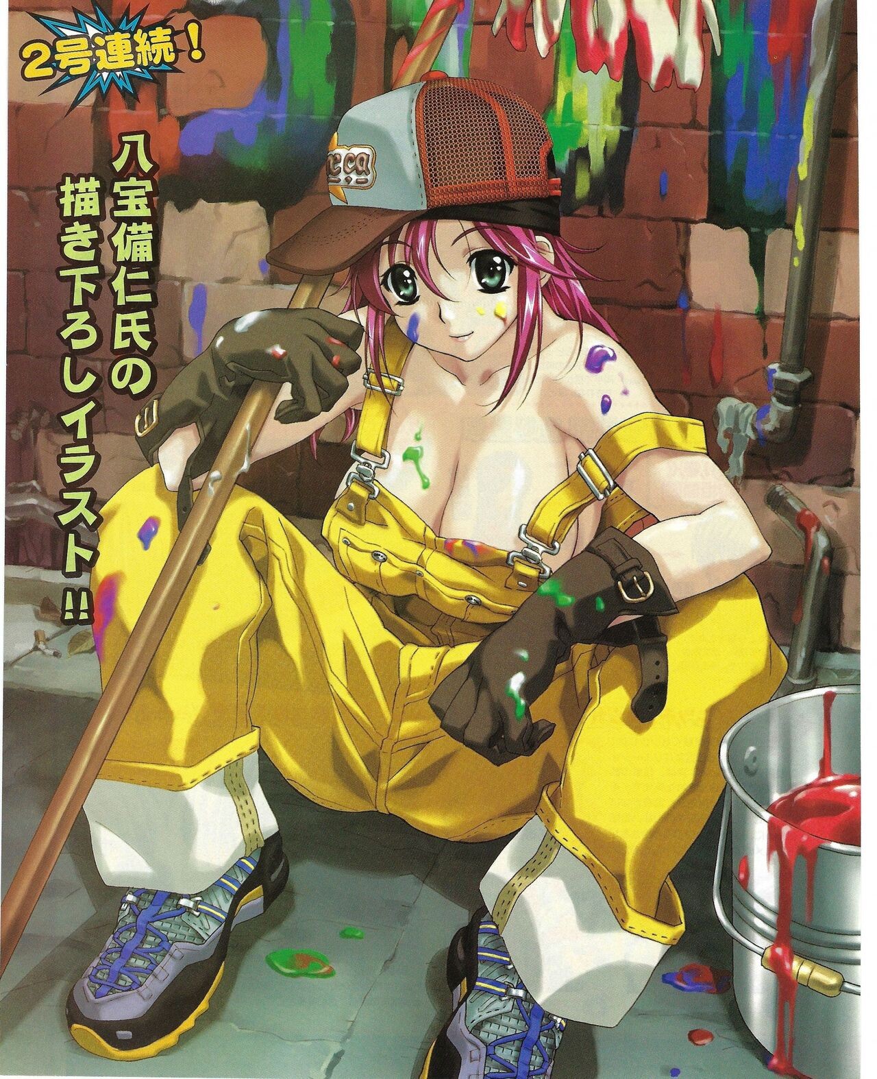 Page 136