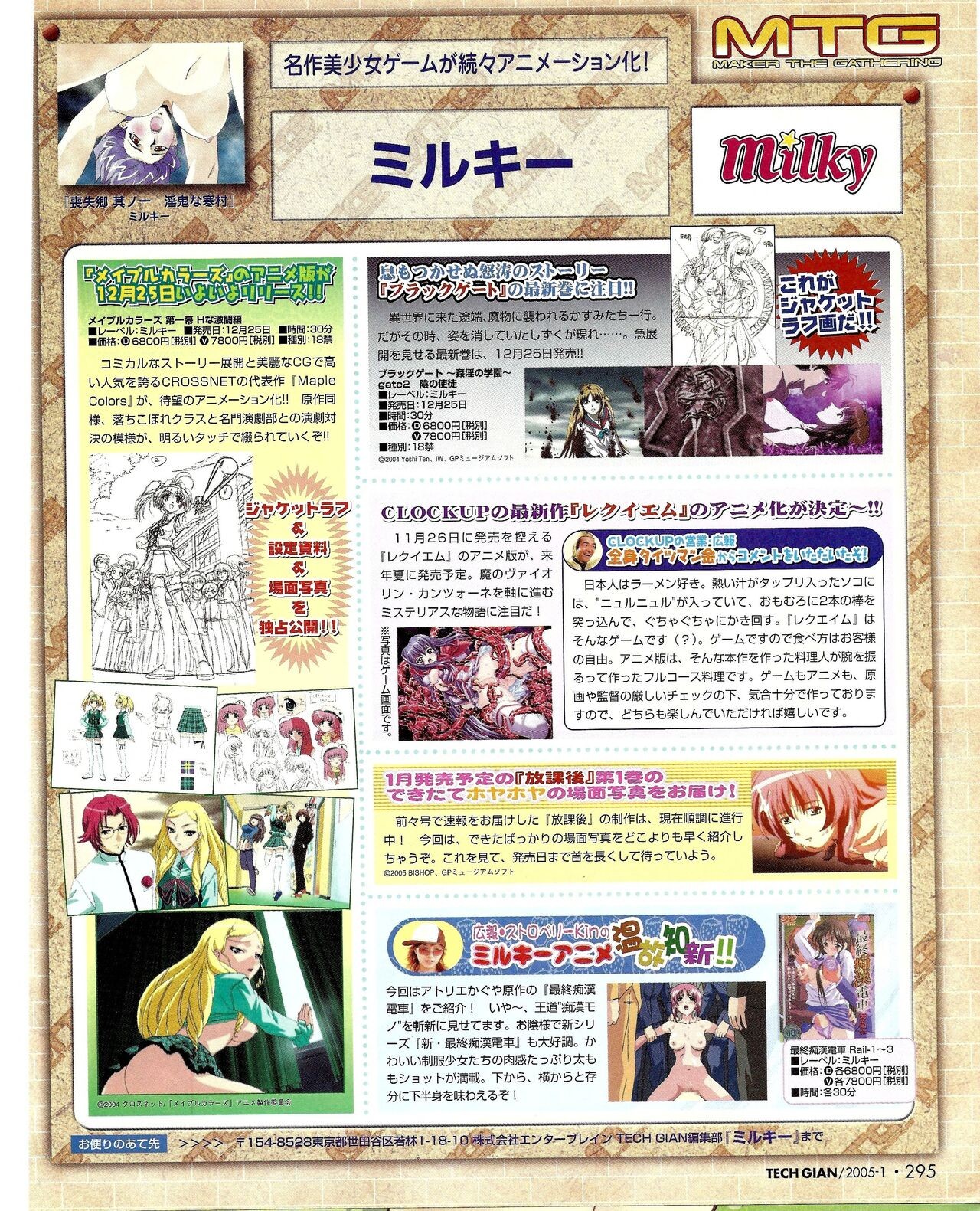 Page 278