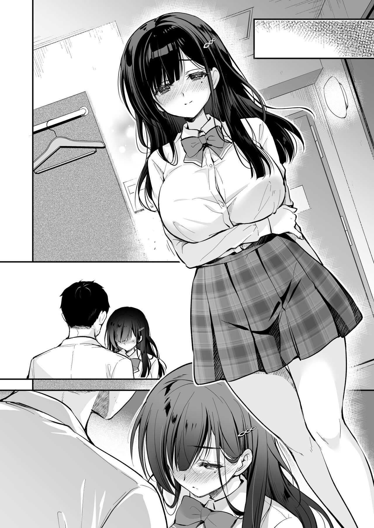 Page 106