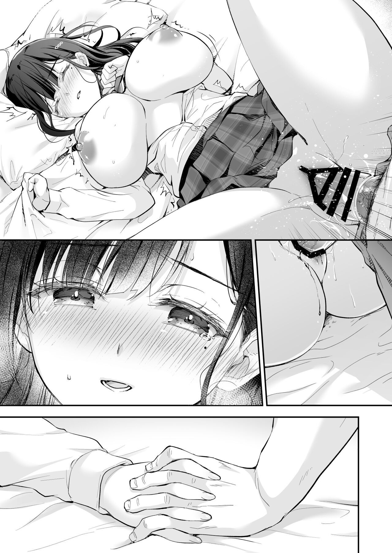 Page 111