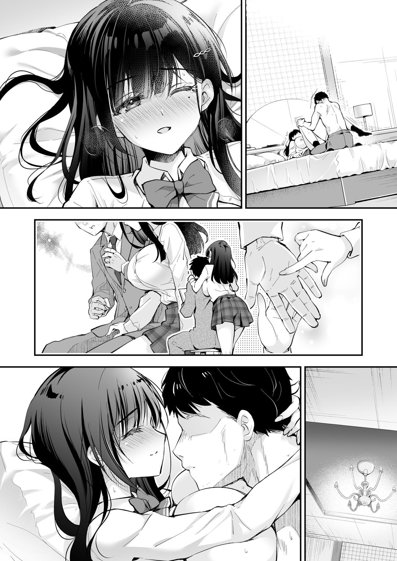 Page 112