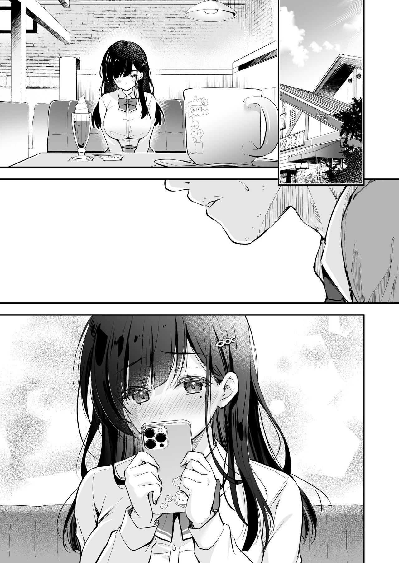 Page 71