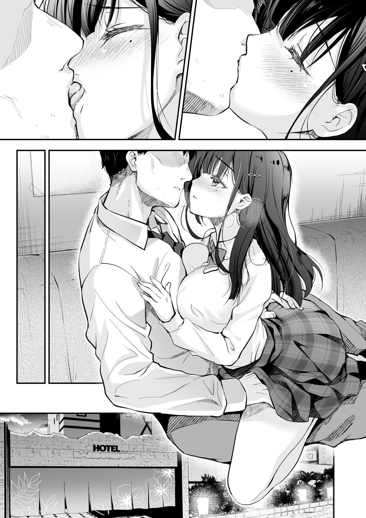 Page 75
