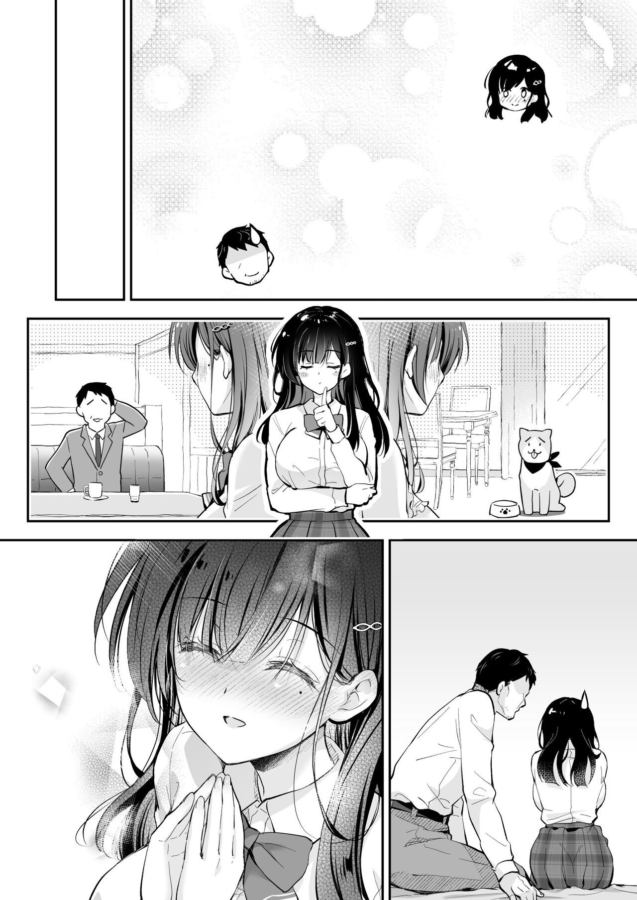 Page 96