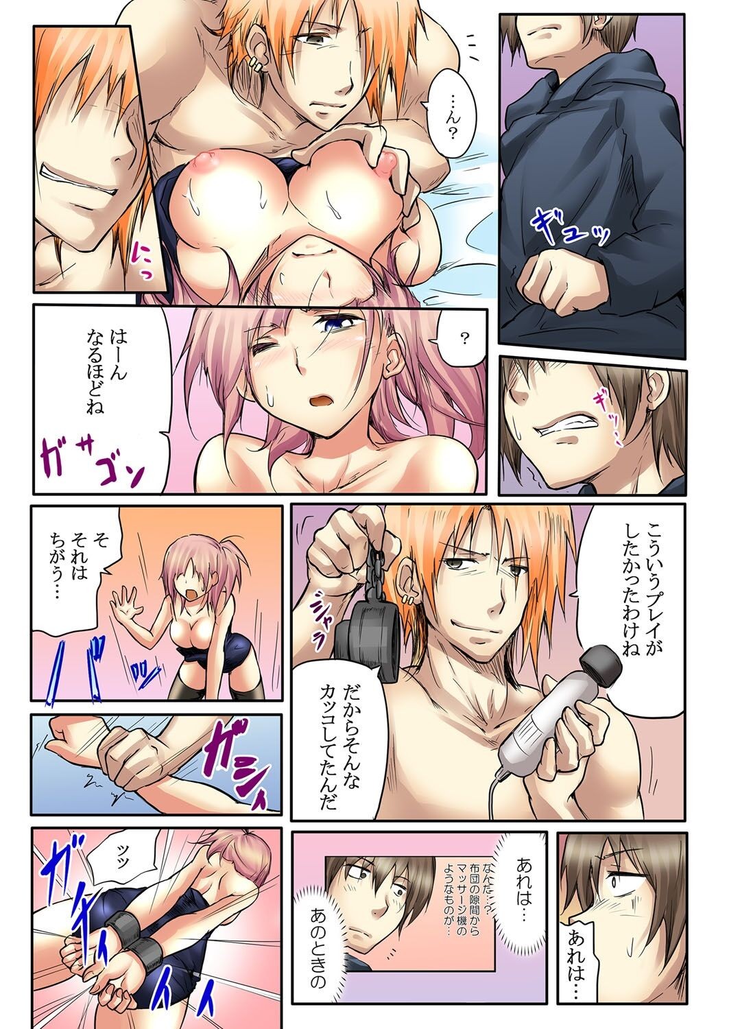 Page 40
