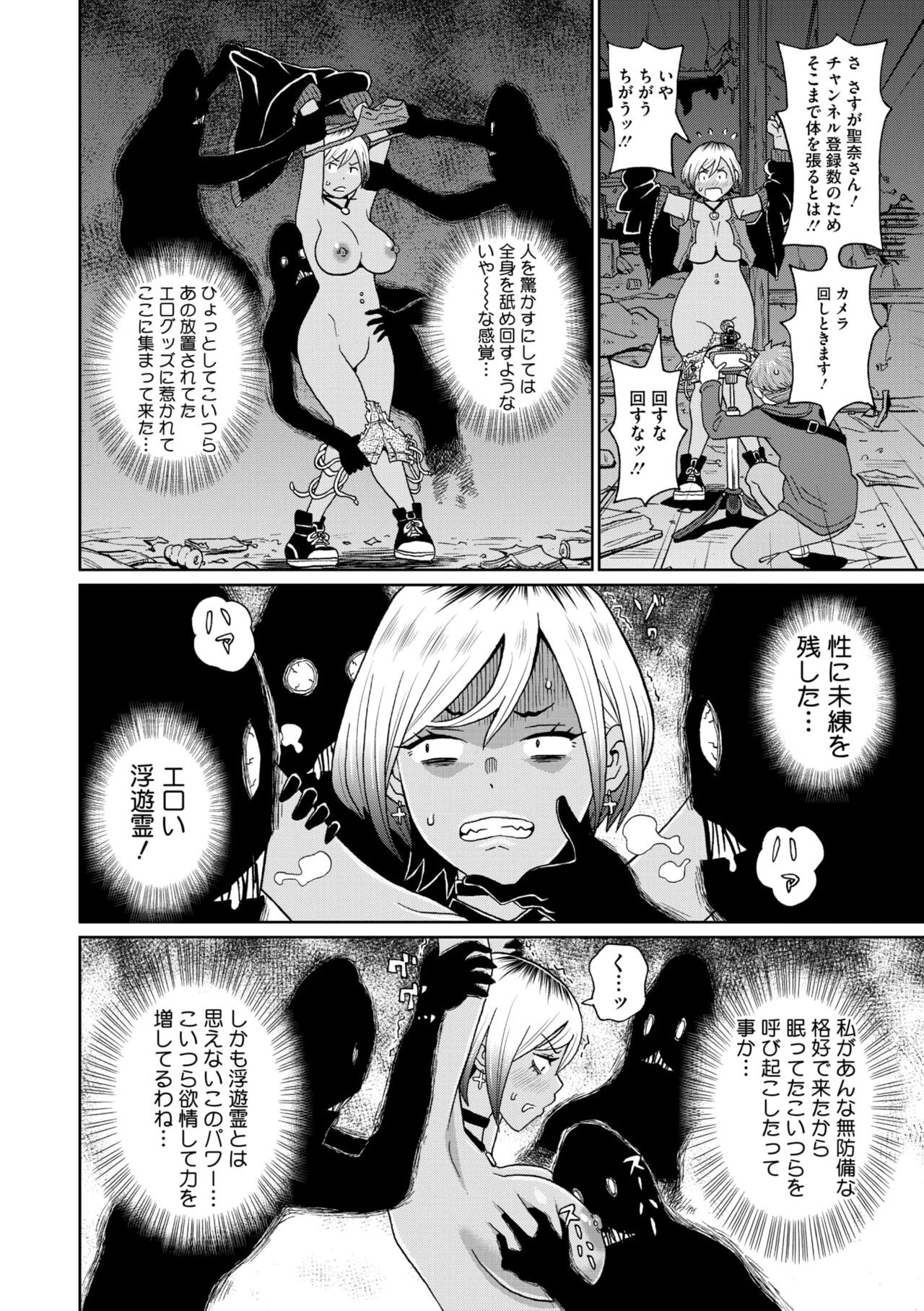 Page 224