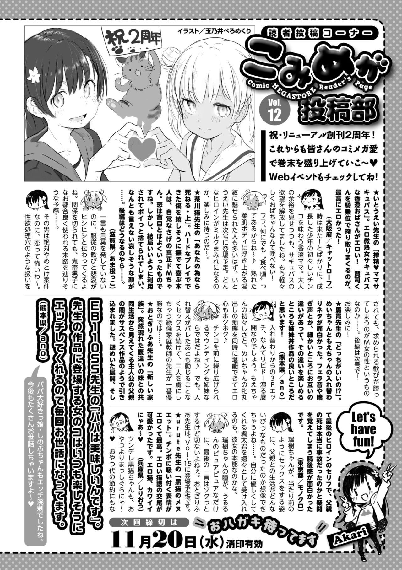 Page 268