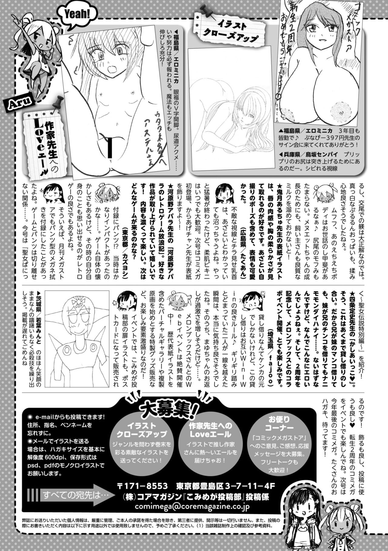 Page 269