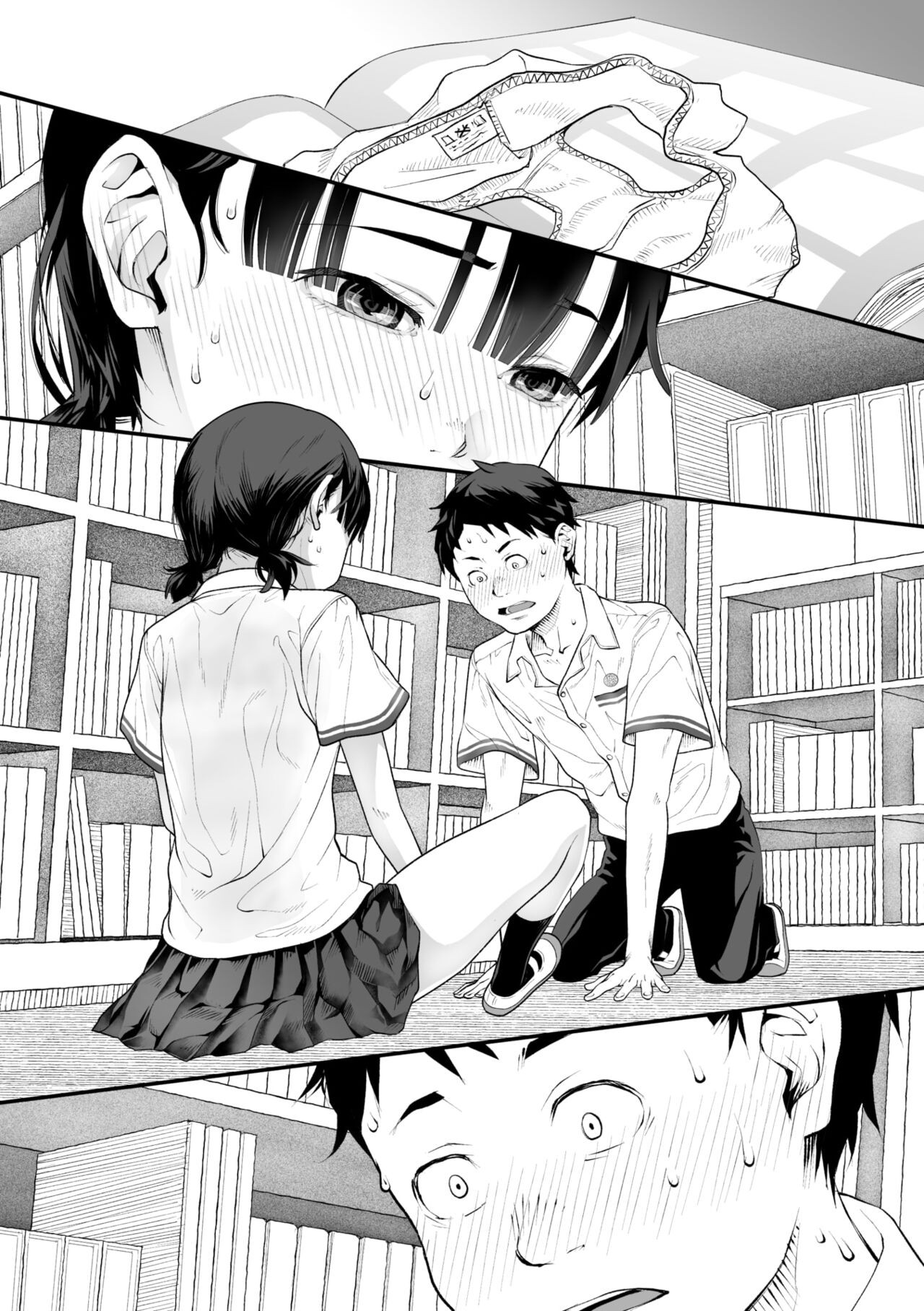 Page 63