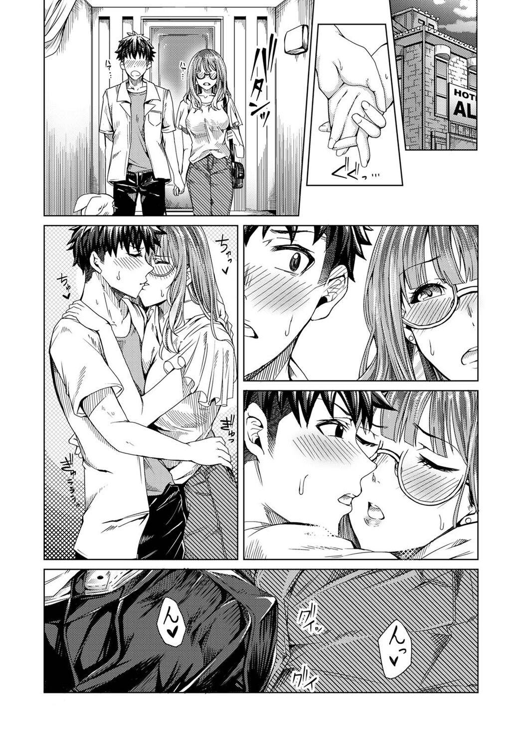 Page 62