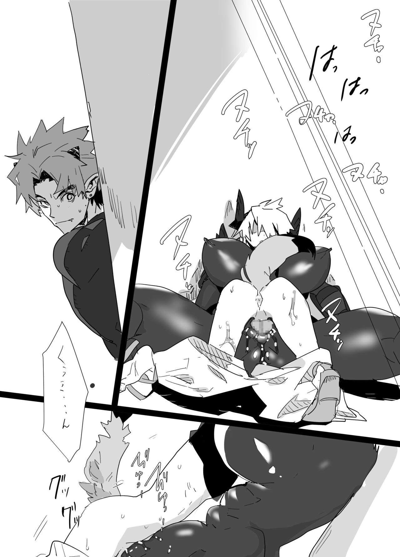 Page 34