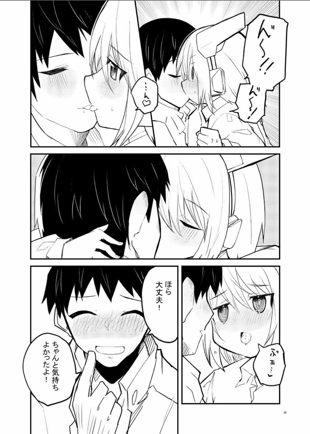 Page 36