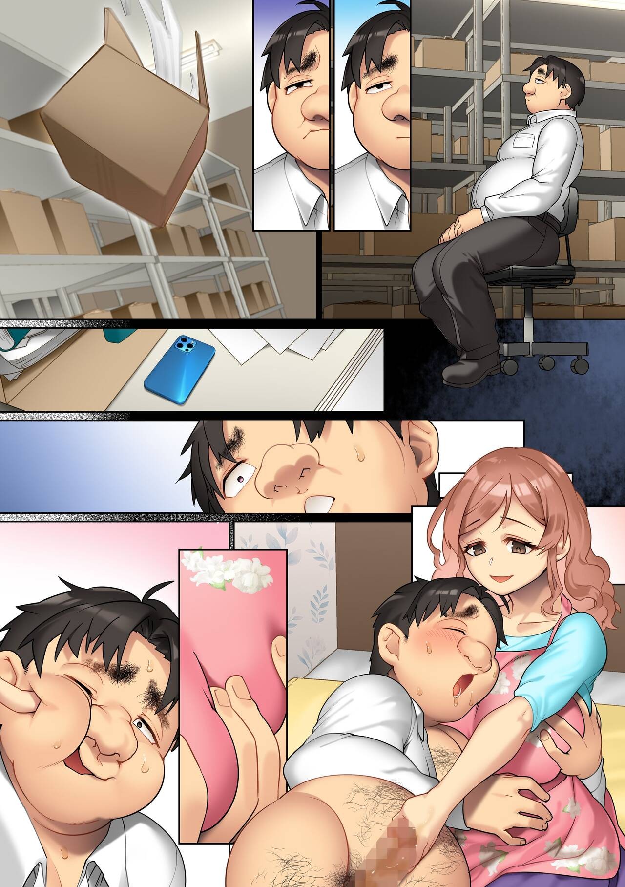 Page 33