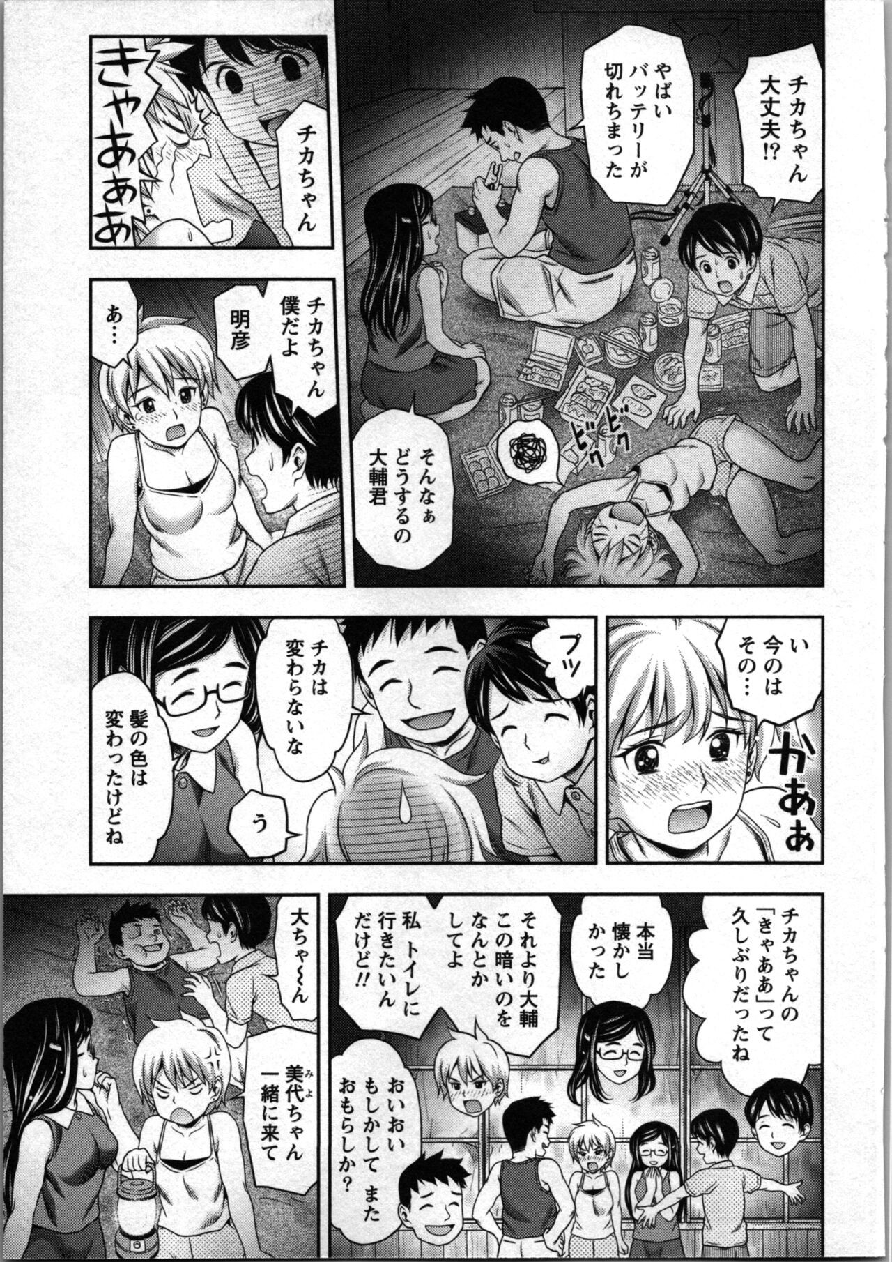 Page 126